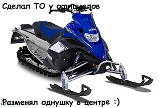 click for enlarge 1920 X 1279 378.4 Kb picture