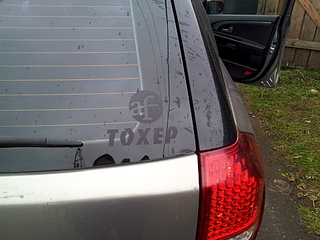 click for enlarge 1920 X 1440 222.7 Kb picture