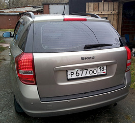 click for enlarge 1920 X 1735 882.6 Kb picture