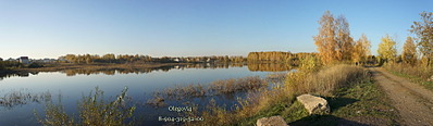 click for enlarge 1920 X 559 316.6 Kb picture