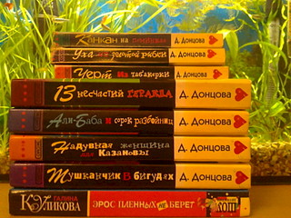 click for enlarge 1920 X 1440 527.5 Kb picture