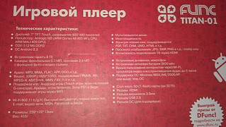 click for enlarge 1920 X 1082 514.4 Kb picture