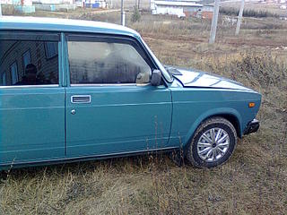 click for enlarge 1600 X 1200 417.7 Kb picture