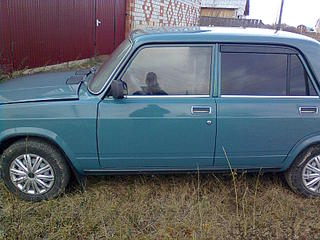 click for enlarge 1600 X 1200 379.4 Kb picture