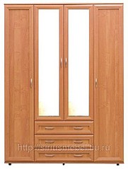 click for enlarge 415 X 549 43.4 Kb picture