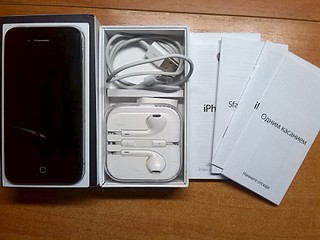 click for enlarge 1920 X 1440 421.9 Kb picture