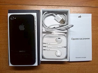 click for enlarge 1920 X 1440 480.5 Kb picture