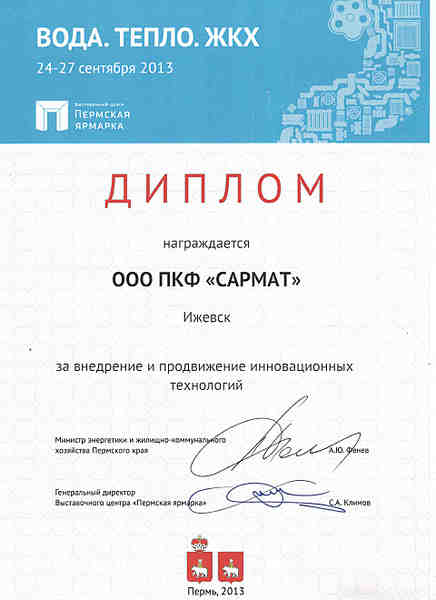 click for enlarge 1920 X 2640 192.7 Kb picture