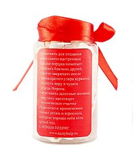 click for enlarge 491 X 604 44.8 Kb picture