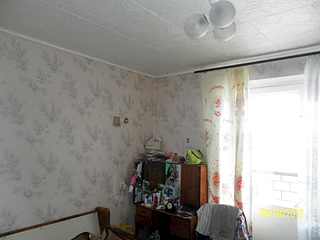 click for enlarge 1920 X 1440 101.4 Kb picture