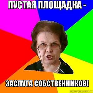 click for enlarge 450 X 450 26.6 Kb picture