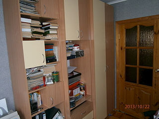 click for enlarge 1920 X 1440 219.7 Kb picture