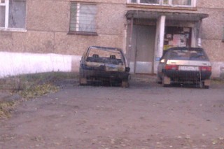 click for enlarge 1920 X 1280 343.4 Kb picture