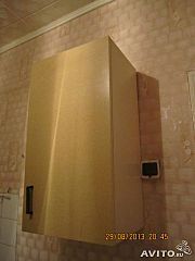 click for enlarge 360 X 480  17.2 Kb picture