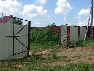 click for enlarge 960 X 720 259.4 Kb picture