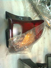 click for enlarge 1200 X 1600 256.1 Kb picture