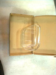 click for enlarge 1200 X 1600 191.3 Kb picture