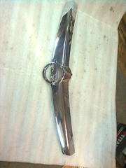 click for enlarge 1200 X 1600 214.8 Kb picture