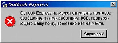 click for enlarge 604 X 220 28.8 Kb picture