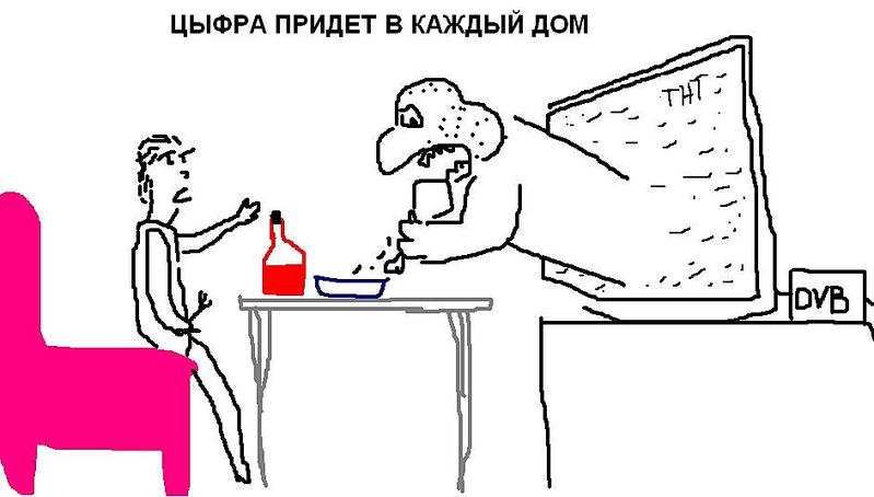 click for enlarge 943 X 536  54.8 Kb picture