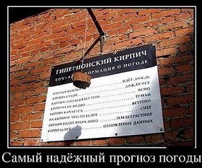 click for enlarge 918 X 768 133.7 Kb picture