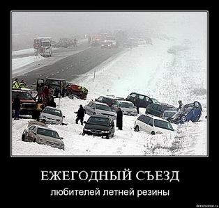 click for enlarge 730 X 696  75.5 Kb picture