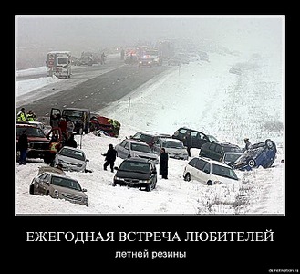 click for enlarge 730 X 665 103.7 Kb picture