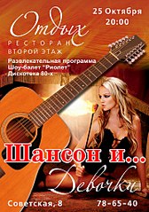 click for enlarge 717 X 1024 209.7 Kb picture