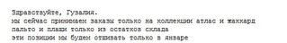 click for enlarge 512 X 77 13.4 Kb picture