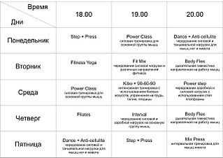 click for enlarge 1280 X 905 146.6 Kb picture