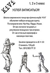 click for enlarge 1403 X 2048 271.6 Kb picture