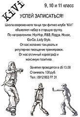 click for enlarge 1403 X 2048 282.7 Kb picture