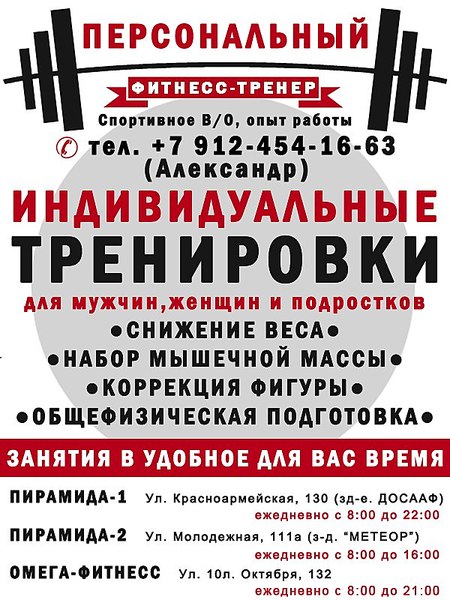 click for enlarge 600 X 800 121.3 Kb picture