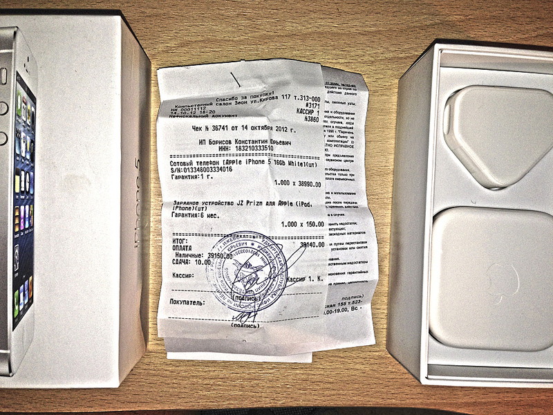 click for enlarge 1920 X 1440 409.7 Kb picture