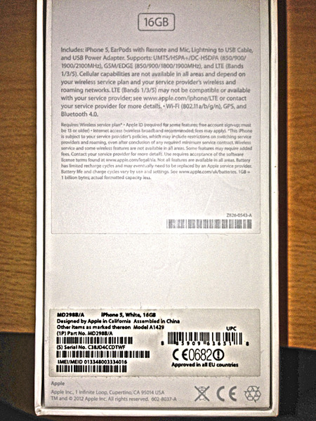 click for enlarge 1920 X 2560 512.1 Kb picture