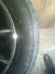 click for enlarge 1200 X 1600 217.1 Kb picture