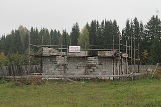 click for enlarge 772 X 514 175.5 Kb picture