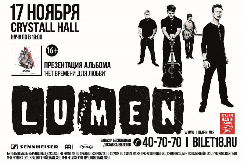 click for enlarge 1280 X 853 190.4 Kb picture