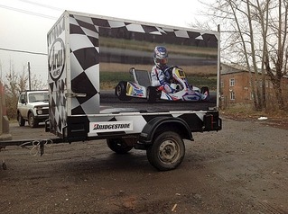 click for enlarge 604 X 451 105.8 Kb picture