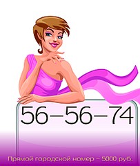 click for enlarge 1920 X 2269 286.7 Kb picture