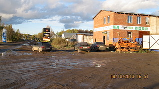 click for enlarge 1920 X 1079 673.2 Kb picture