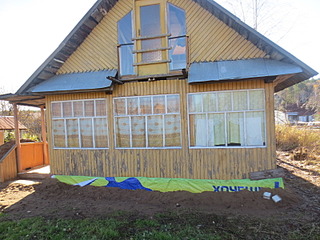 click for enlarge 1600 X 1200 642.2 Kb picture