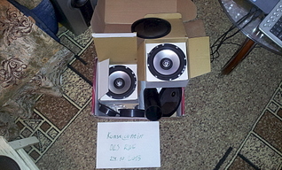 click for enlarge 1920 X 1157 248.4 Kb picture