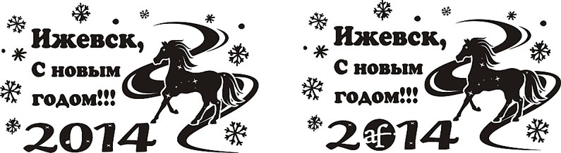 click for enlarge 1920 X 525 167.1 Kb picture