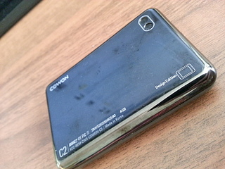 click for enlarge 1920 X 1440 779.5 Kb picture