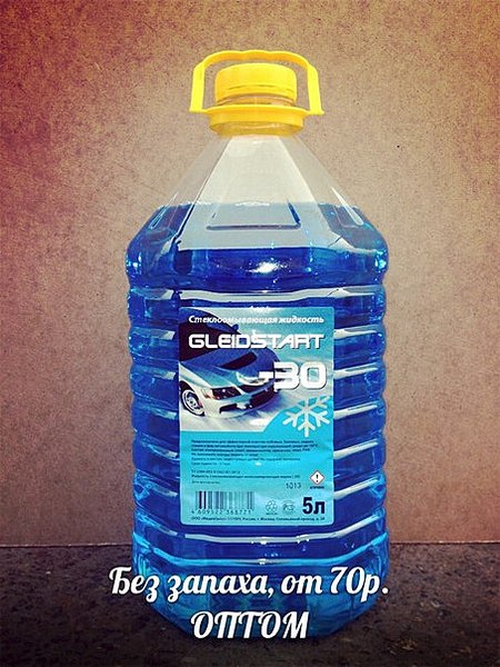 click for enlarge 453 X 604  72.6 Kb picture