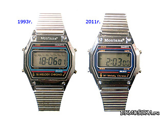 click for enlarge 640 X 480  52.7 Kb picture