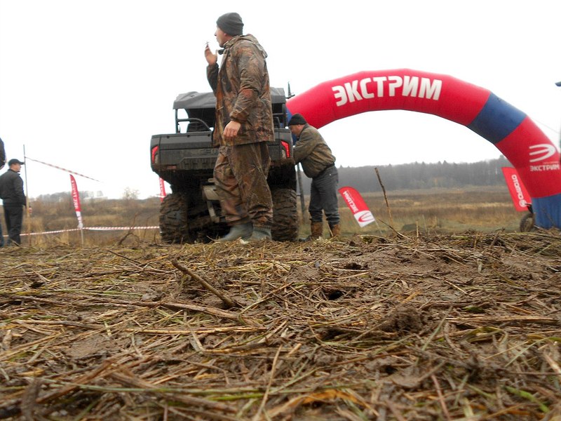 click for enlarge 1280 X 960 243.1 Kb picture