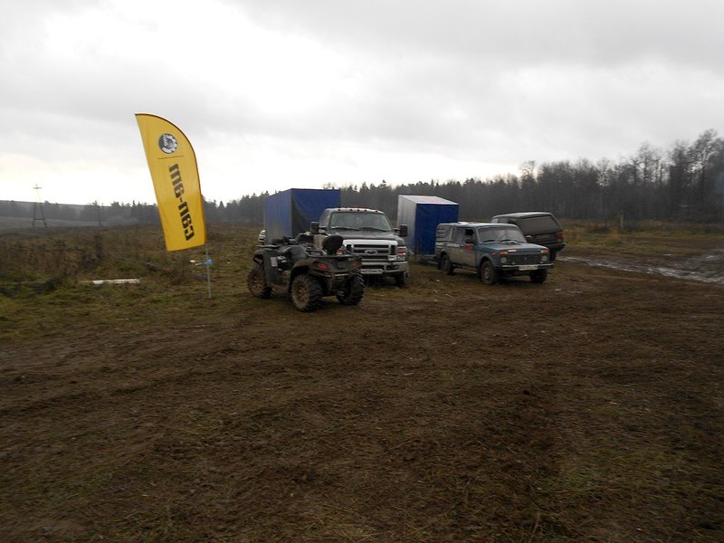 click for enlarge 1280 X 960 182.0 Kb picture