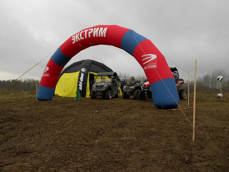 click for enlarge 1280 X 960 256.7 Kb picture